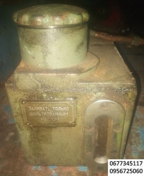 Станок токарно-винторезный тс135м, ТС-135 (ТС135М, ТС135М-491),токарный станок1612П и DL-1 немецкой фирмы G.Kärger (Густав Кёргер).